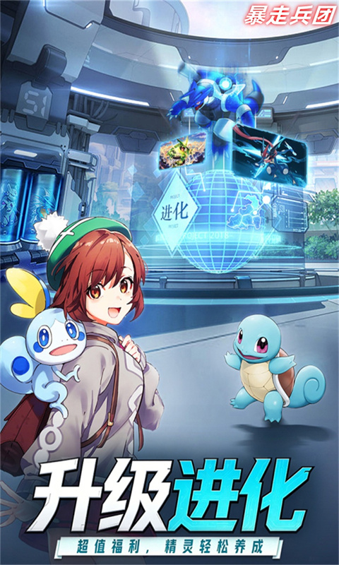 https://api.haichuanshouyou.com/static/uploads/20261016115052689.png