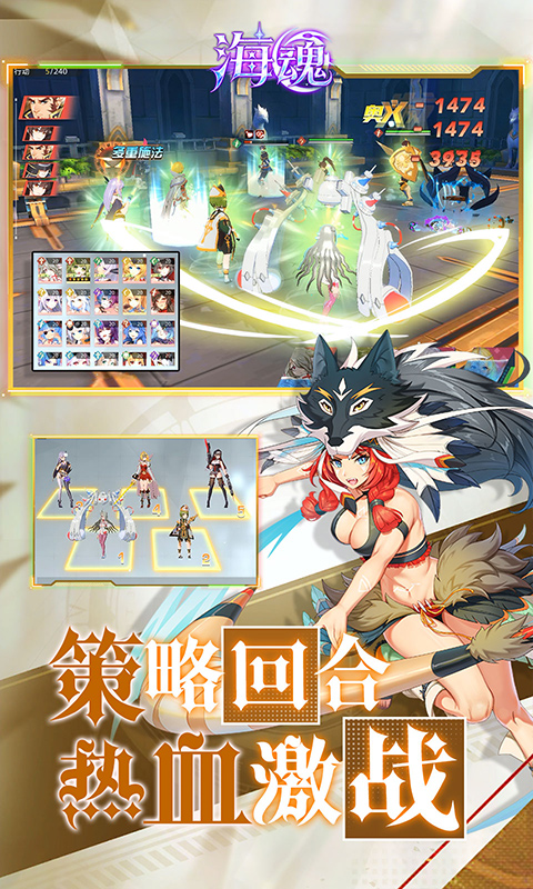 https://api.haichuanshouyou.com/static/uploads/20261016175141360.png
