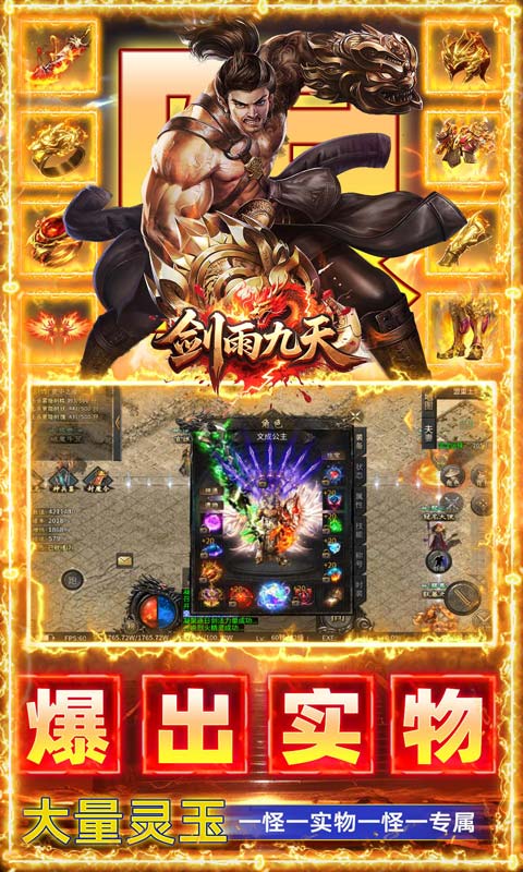 https://api.haichuanshouyou.com/static/uploads/20261016181430308.png