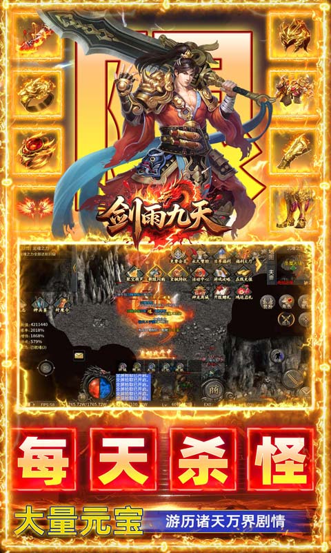 https://api.haichuanshouyou.com/static/uploads/20261016181430918.png