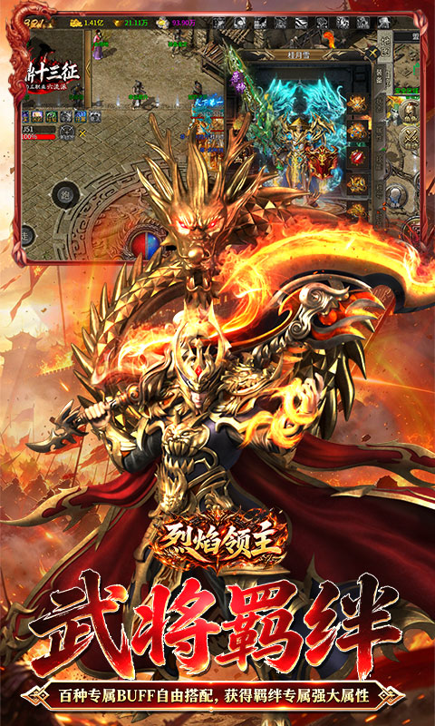 https://api.haichuanshouyou.com/static/uploads/20261016181930854.png