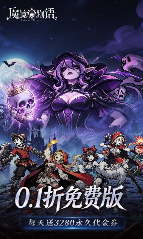 https://api.haichuanshouyou.com/static/uploads/20261019144058469.png