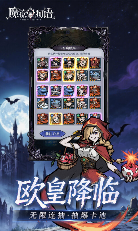 https://api.haichuanshouyou.com/static/uploads/20261019144059170.png