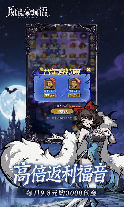 https://api.haichuanshouyou.com/static/uploads/20261019144059286.png