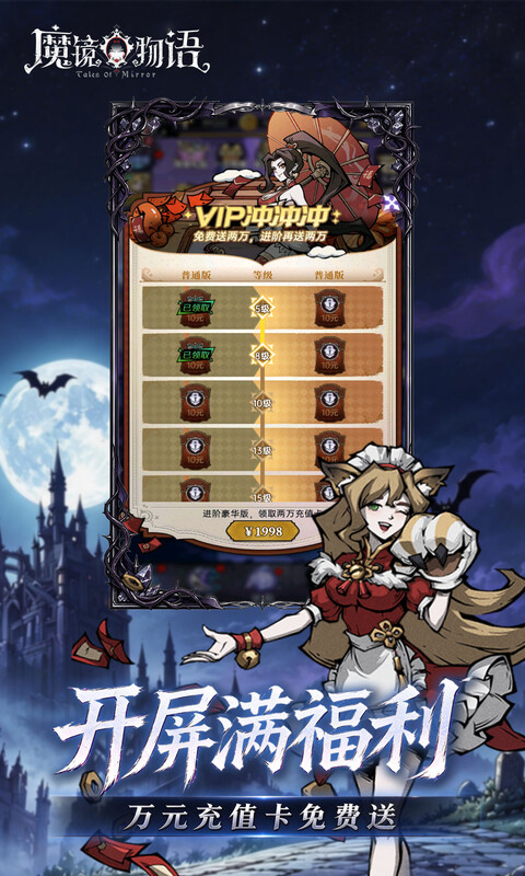 https://api.haichuanshouyou.com/static/uploads/20261019144059748.png