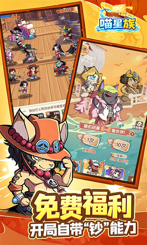 https://api.haichuanshouyou.com/static/uploads/20261019145000652.png