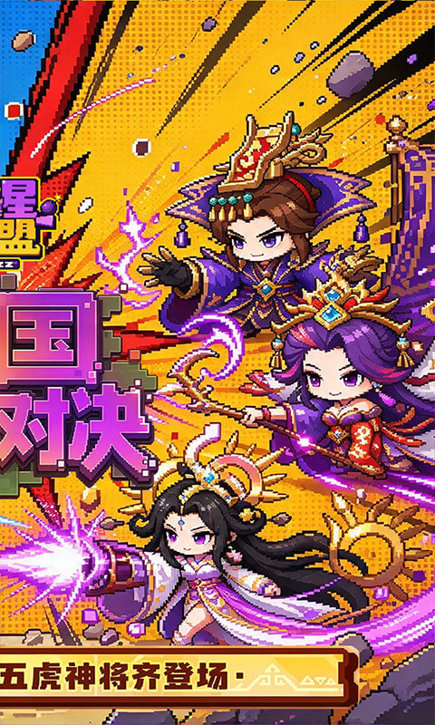 https://api.haichuanshouyou.com/static/uploads/20261019145115860.png
