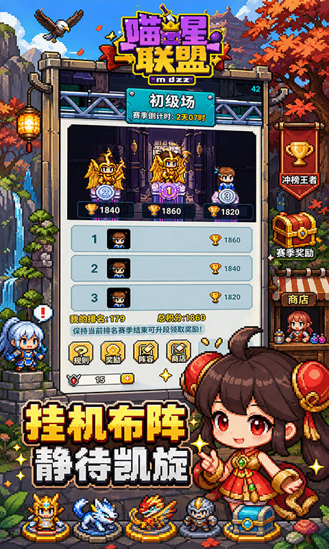 https://api.haichuanshouyou.com/static/uploads/20261019145116967.png