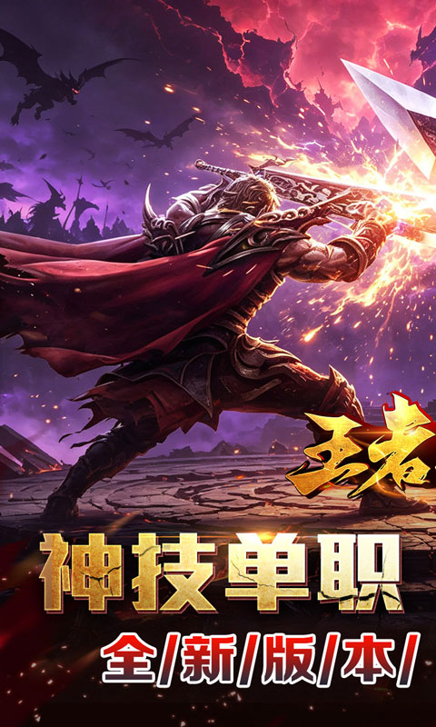 https://api.haichuanshouyou.com/static/uploads/20261019145329230.png