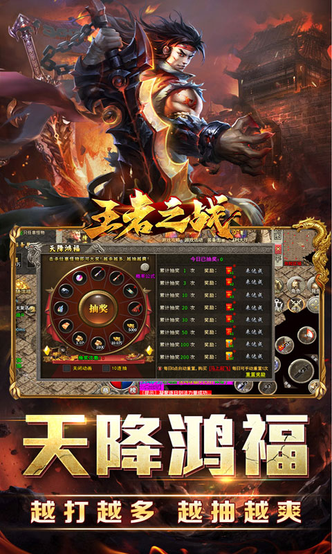 https://api.haichuanshouyou.com/static/uploads/20261019145330192.png