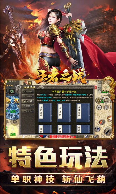 https://api.haichuanshouyou.com/static/uploads/20261019145330726.png