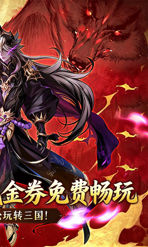 https://api.haichuanshouyou.com/static/uploads/20261019145556159.png